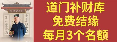 血刃 神煞|血刃在八字中代表什么意思 血刃在四柱中各有什么作用